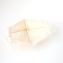 Load image into Gallery viewer, 3Layers Face mask "white" kimono remake from japan