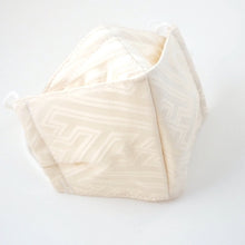 Load image into Gallery viewer, 3Layers Face mask "white" kimono remake from japan
