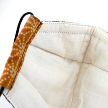 Load image into Gallery viewer, 3Layers Face mask "khaki " japanese stripe design with black ear cord