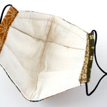 Load image into Gallery viewer, 3Layers Face mask "khaki " japanese stripe design with black ear cord