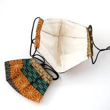 Load image into Gallery viewer, 3Layers Face mask "khaki " japanese stripe design with black ear cord