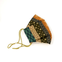 Load image into Gallery viewer, 3Layers Face mask "khaki " japanese stripe design with green ear cord