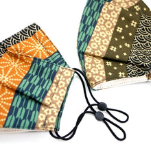 Load image into Gallery viewer, 3Layers Face mask "khaki " japanese stripe design with black ear cord