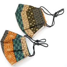 Load image into Gallery viewer, 3Layers Face mask "khaki " japanese stripe design with black ear cord