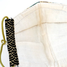 Load image into Gallery viewer, 3Layers Face mask "khaki " japanese stripe design with green ear cord