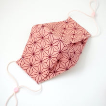 Load image into Gallery viewer, 3Layers Face mask "demon slayer/kamado nezuko" with pink ear cord
