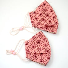 Load image into Gallery viewer, 3Layers Face mask "demon slayer/kamado nezuko" with pink ear cord