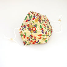 Load image into Gallery viewer, 3Layers Face mask "beige" japanese flowers design with white ear cord