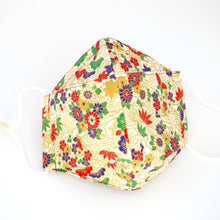Load image into Gallery viewer, 3Layers Face mask "beige" japanese flowers design with white ear cord