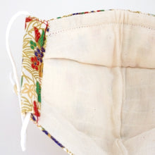 Load image into Gallery viewer, 3Layers Face mask "beige" japanese flowers design with white ear cord