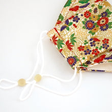Load image into Gallery viewer, 3Layers Face mask "beige" japanese flowers design with white ear cord