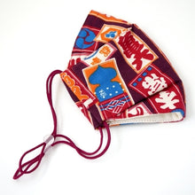 Load image into Gallery viewer, 3Layers Face mask "red" japanese words design