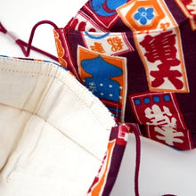 Load image into Gallery viewer, 3Layers Face mask "red" japanese words design