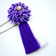 Load image into Gallery viewer, purple flower&amp;tassel kilt pin, scarf fastener, brooch pin, Japan handmade