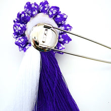Load image into Gallery viewer, purple flower&amp;tassel kilt pin, scarf fastener, brooch pin, Japan handmade