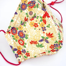 Load image into Gallery viewer, 3Layers Face mask &quot;beige&quot; japanese flowers design with red ear cord